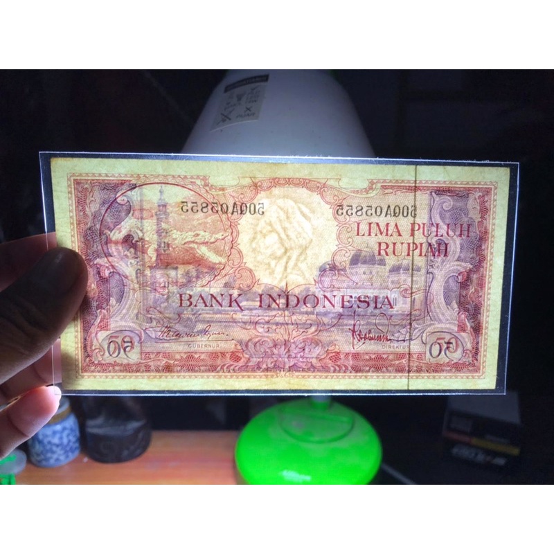 Jual Uang Kuno 50 Rupiah Buaya 1957 UNC 0333 | Shopee Indonesia