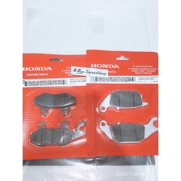 Jual Piringan Cakram Depan Belakang Honda Supra X Karisma Kph Ktm Shopee Indonesia