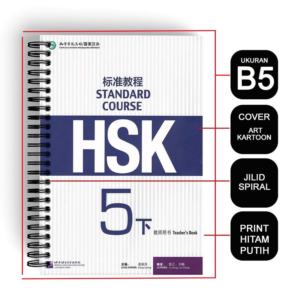 Jual BUKU BELAJAR HSK 5B STANDARD COURSE - TEACHER BOOK | Shopee Indonesia