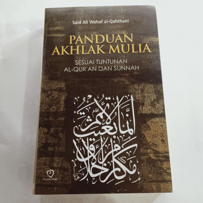 Jual Buku ORI Panduan Akhlak Mulia | Shopee Indonesia