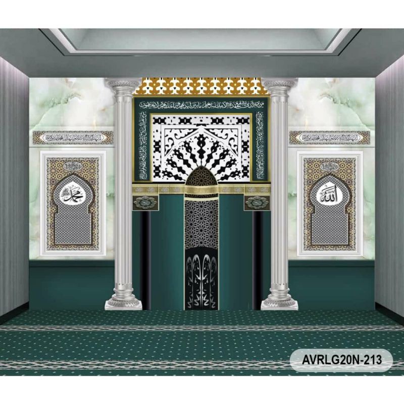 Jual Wallpaper Masjid Al Aqsa Wallpaper Masjid Wallpaper Mihrab 3D ...