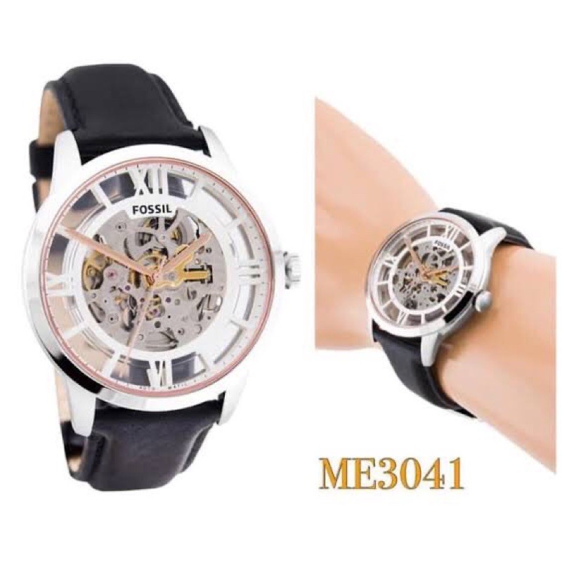 Me3041 fossil hot sale