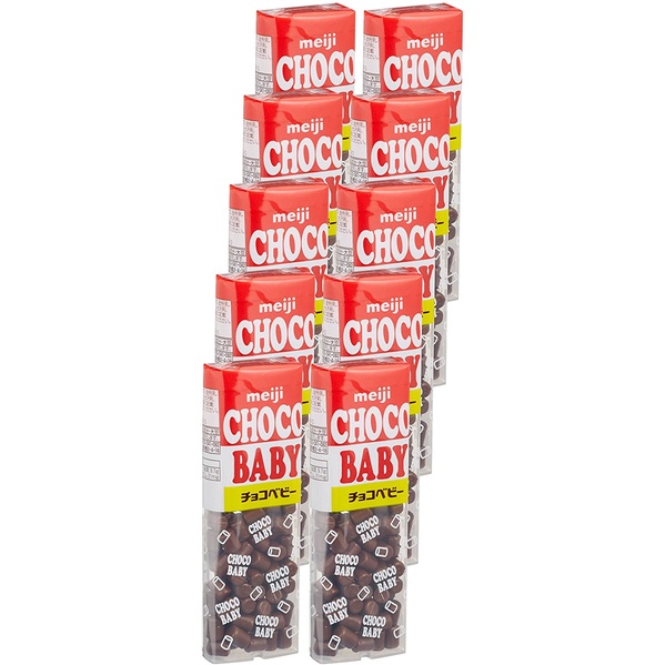 Jual MEIJI CHOCO BABY MILK MINI CHOCOLATE BEANS 32g | Shopee Indonesia