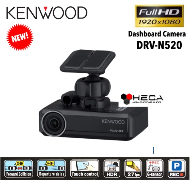 Jual Kenwood Drv N Driving Record Video Dvr Mobil Full Hd Dashboard Camera Perekam Perjalanan