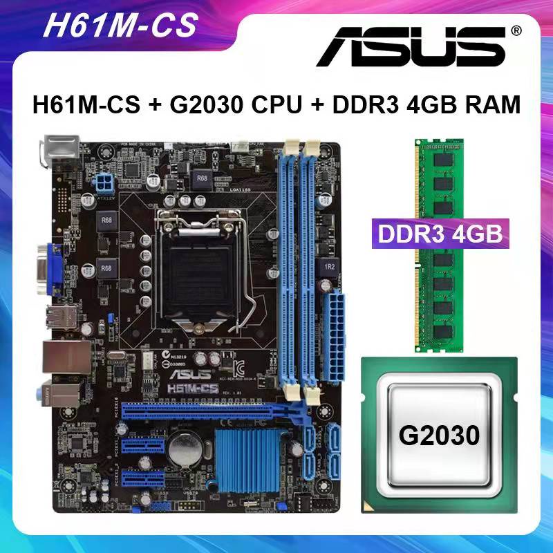 Jual PREORDER ASUS H61MCS 1155 Motherboard DDR3 Motherboard Set G2030