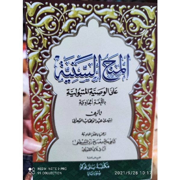 Jual Kitab minahu saniah makna pegon kitab al minhu saniah murah ...