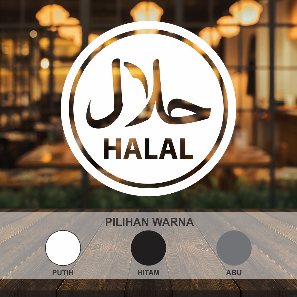 Jual Cutting Sticker Halal Bulat Solid Stiker Kaca Cafe Resto Stiker Dinding Wall Sticker