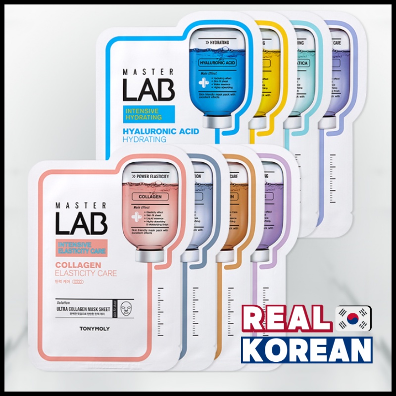 Jual Tony Moly Master Lab Caviar Mask Sheet | Shopee Indonesia