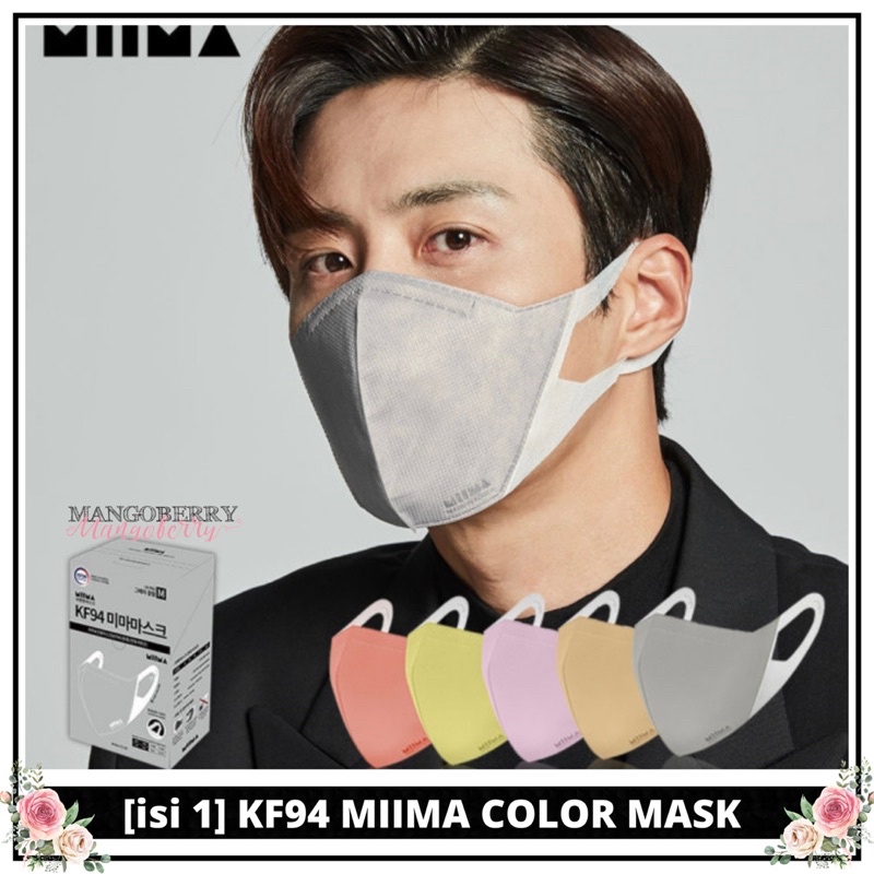Jual [1 pcs] KF94 MIIMA COLOR MASK Kim Seon Ho color mask | Shopee ...