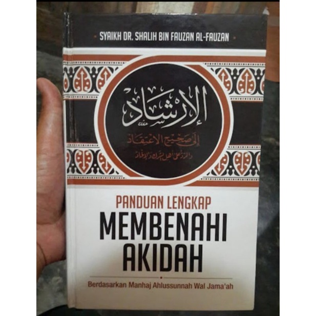Jual Buku Panduan Lengkap Membenahi Akidah - Pustaka Darul Haq | Shopee