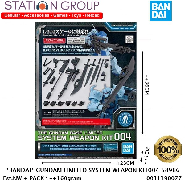 Jual BANDAI GUNDAM 58986 BASE LIMITED SYSTEM WEAPON KIT 004 GUNPLA MODEL KIT Shopee Indonesia