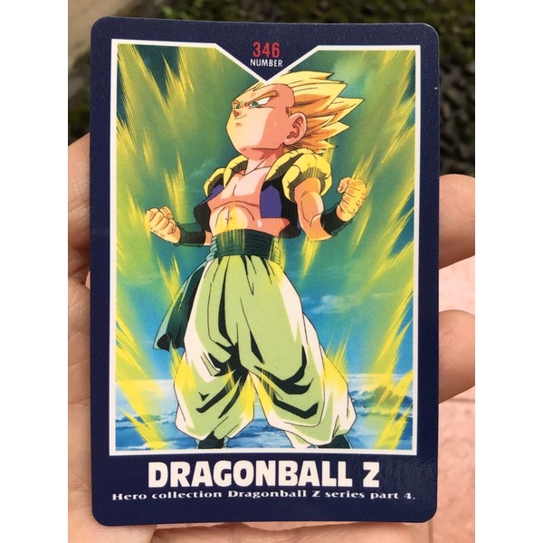 Jual KARTU DRAGON BALL SUPER SAIYAN BATTLE HERO COLLECTION CARD 1995 ...