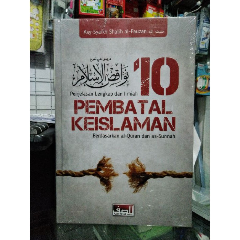 Jual 10 Pembatal Keislaman [nawaqidul Islam] Shopee Indonesia