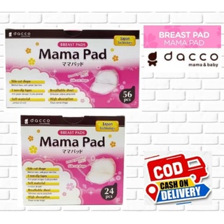 Mama Pad Breast Pads - Manfaat, Dosis, Efek Samping