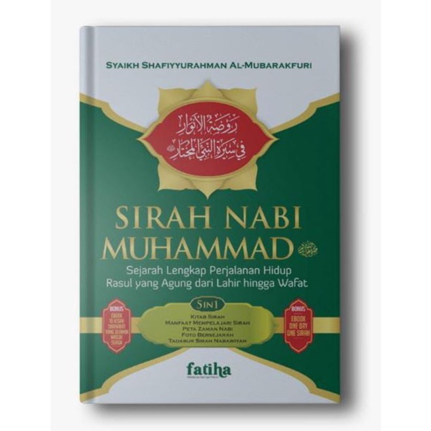 Jual Buku Sirah Nabi Muhammad SAW | Shopee Indonesia