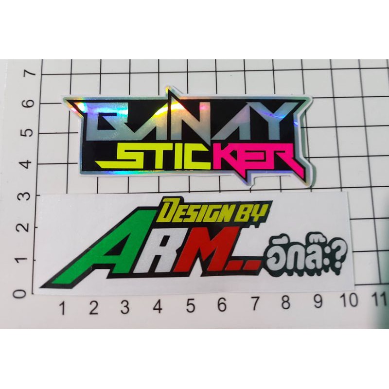 Jual STICKER ARM CUTTING THAILAND THAILOOK | Shopee Indonesia