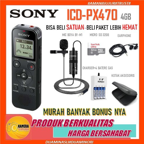 Jual Sony ICD-PX470 Digital Voice Recorder / Alat Perekam Suara Sony ...