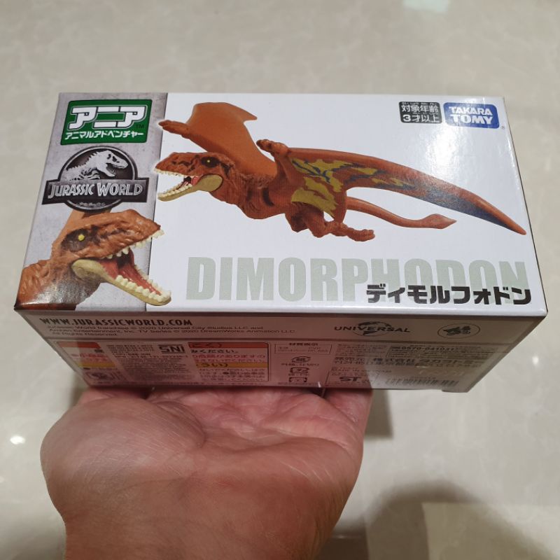 Jual Takara Tomy Jurassic World Dimorphodon Shopee Indonesia