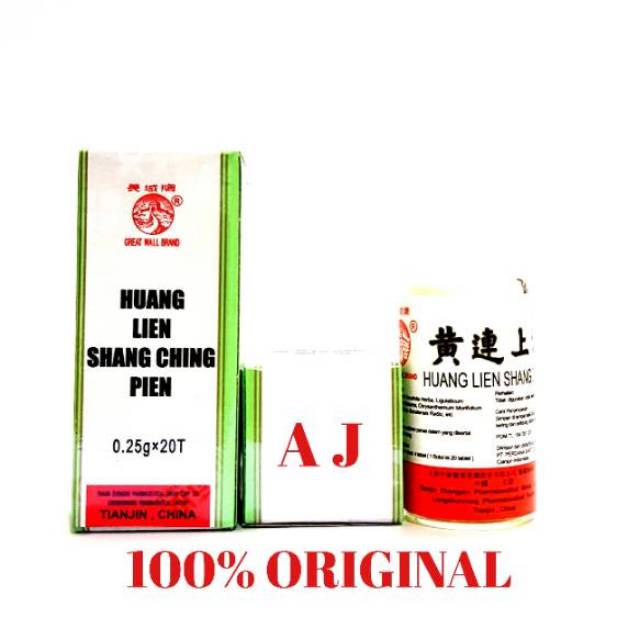Jual HUANG LIEN SHANG CHING PIEN ( GULA ) Obat Panas Dalam, Tenggorokan ...