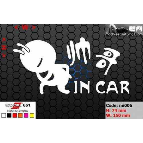 Jual ea cutting sticker / decal Code: mi006 ( cool guy in car ...