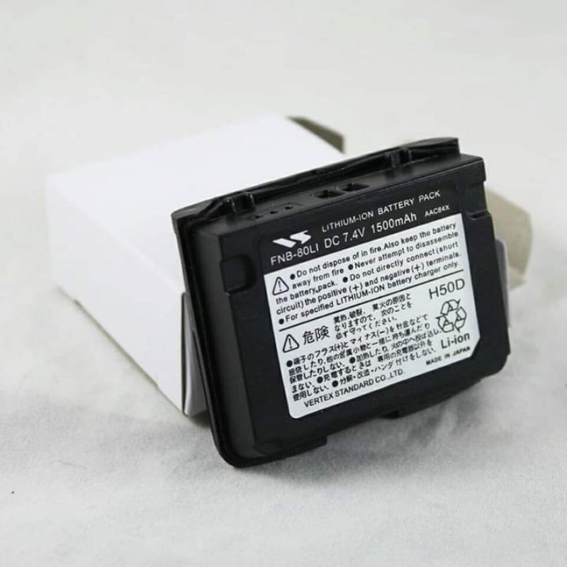 thumbnail interactive-video image 1 of New FNB-80Li Battery For YAESU VERTEX VX-5R VX-6R VX-7R VXA-710 HX-471S 1500mAh 1 of 4
