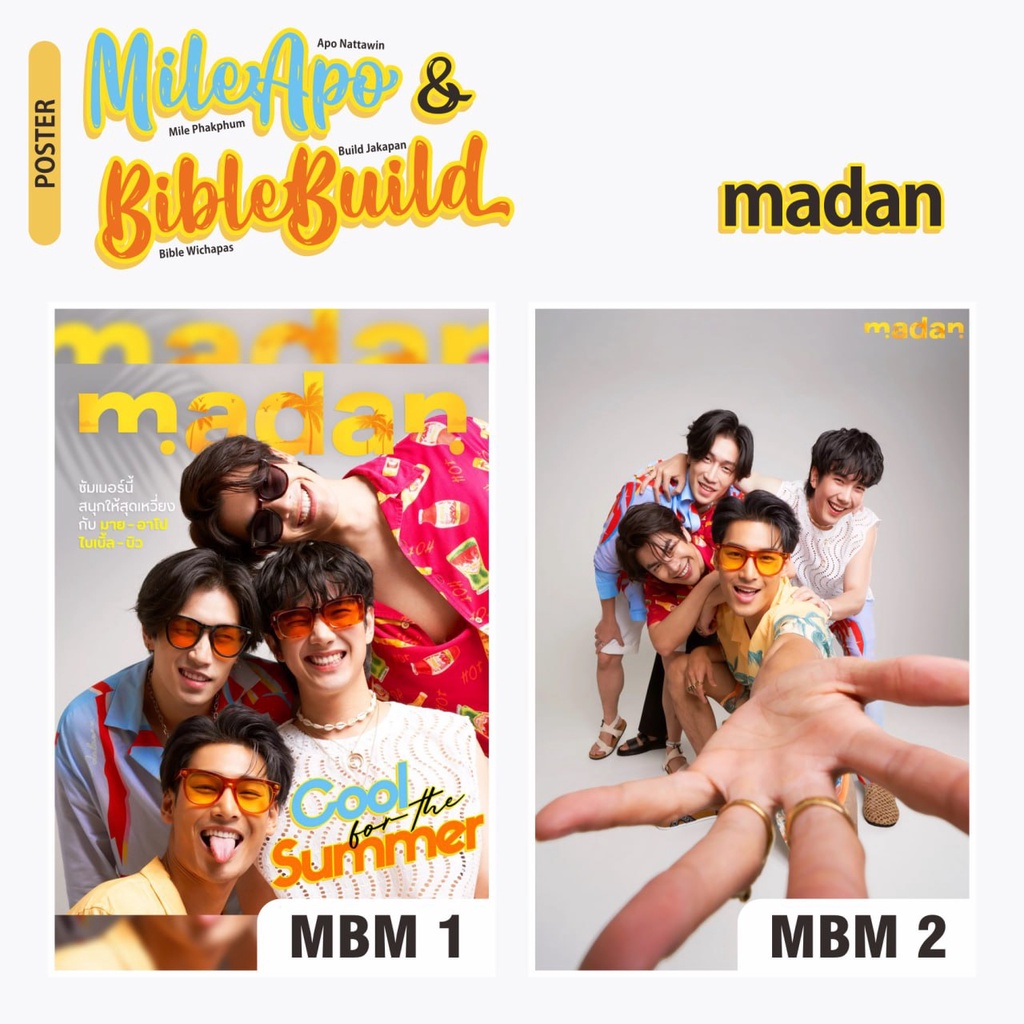 Kinnporsche mile apo Bible Build 16枚セット