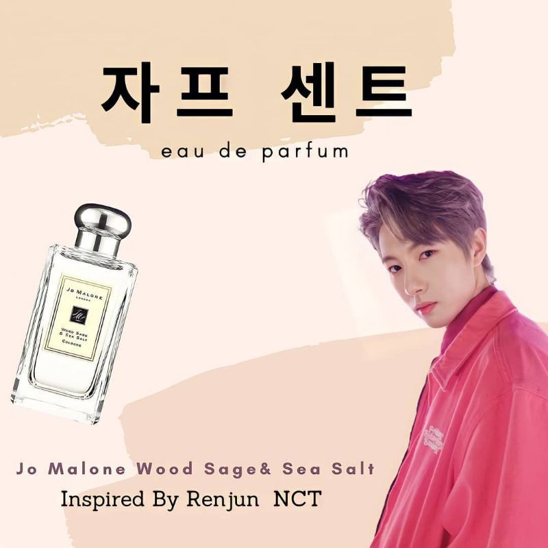 Jual Parfum Aroma RENJUN NCT Inspired By LV Sun Song, Parfum Korea -  Special Premium, 50 ml - Kab. Tangerang - Trisha Parfum