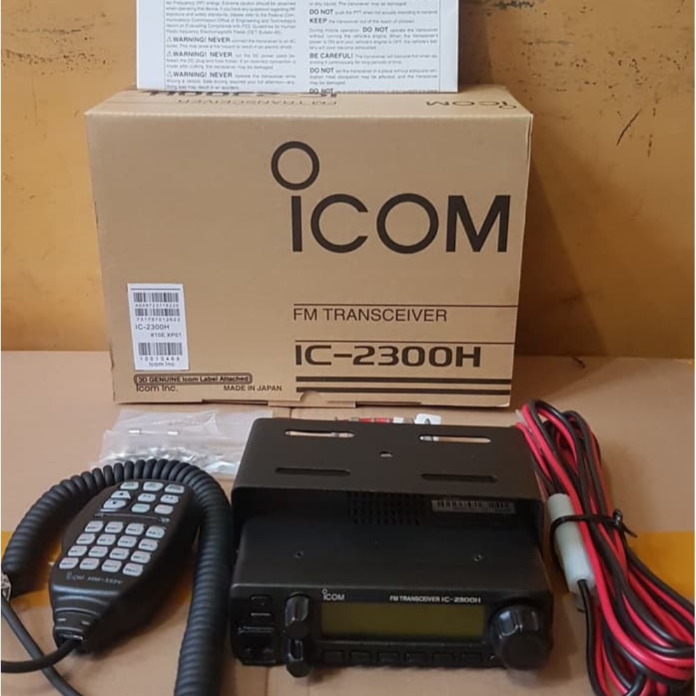 Jual RADIO Rig mobile ht iCom IC - 2300 H / IC2300 65Watt ICOM 2300H