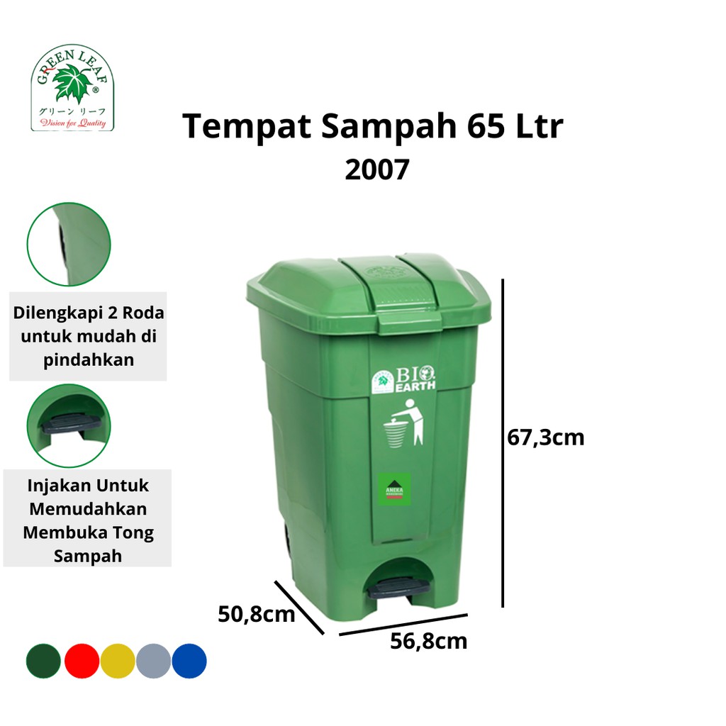 Jual Tempat Sampah Bio Dustbin Injak 65 Liter 2007 Green Leaf Shopee