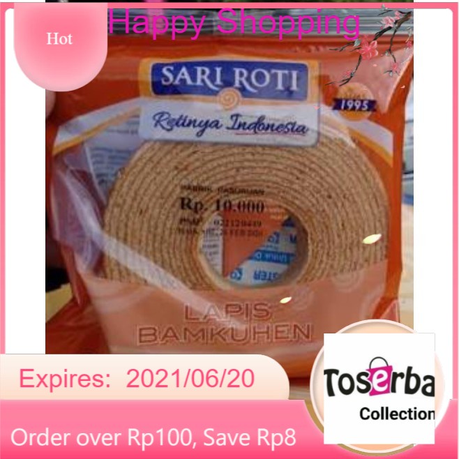 Jual Sari Roti Lapis Bamkuhen Original | Shopee Indonesia