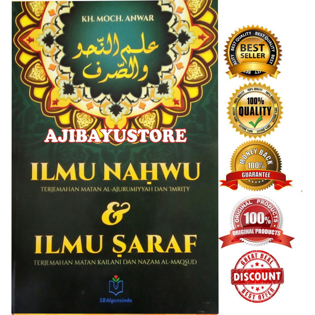 Jual BUKU ILMU NAHWU DAN ILMU SARAF ILMU NAHWU & ILMU SARAF ILMU ILMU ...