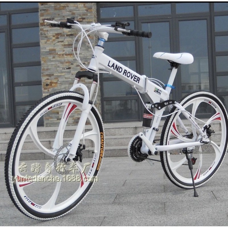 Jual SEPEDA LAND ROVER | Shopee Indonesia