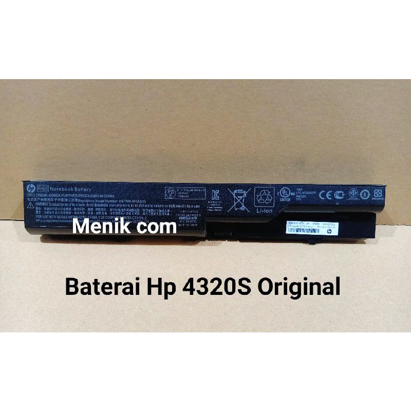 Clavier HP Probook 4320T - Modèle SX2 Noir AZERTY - Occasion - Pour Pièce Ou Remplacement