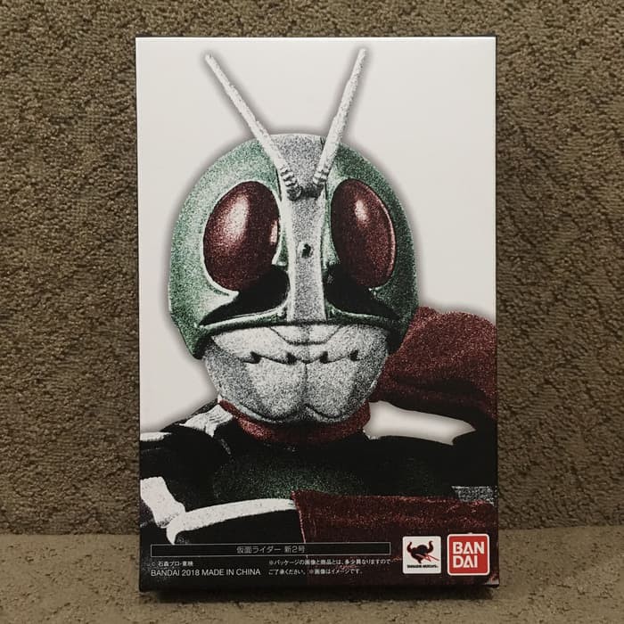 Jual SHF SS MASKED RIDER 2 (SHIN NIGO) | Shopee Indonesia