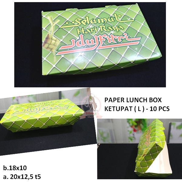 Jual PAPER LUNCH BOX KETUPAT ( L ) - 10 PCS | Shopee Indonesia