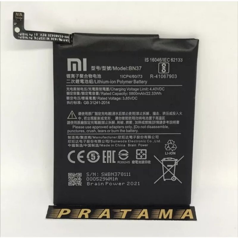 Batería Compatible Con Xiaomi Redmi 6 / Redmi 6A - 2900 MAh, Recambio De Ion De Litio, Marca TY BETTERY