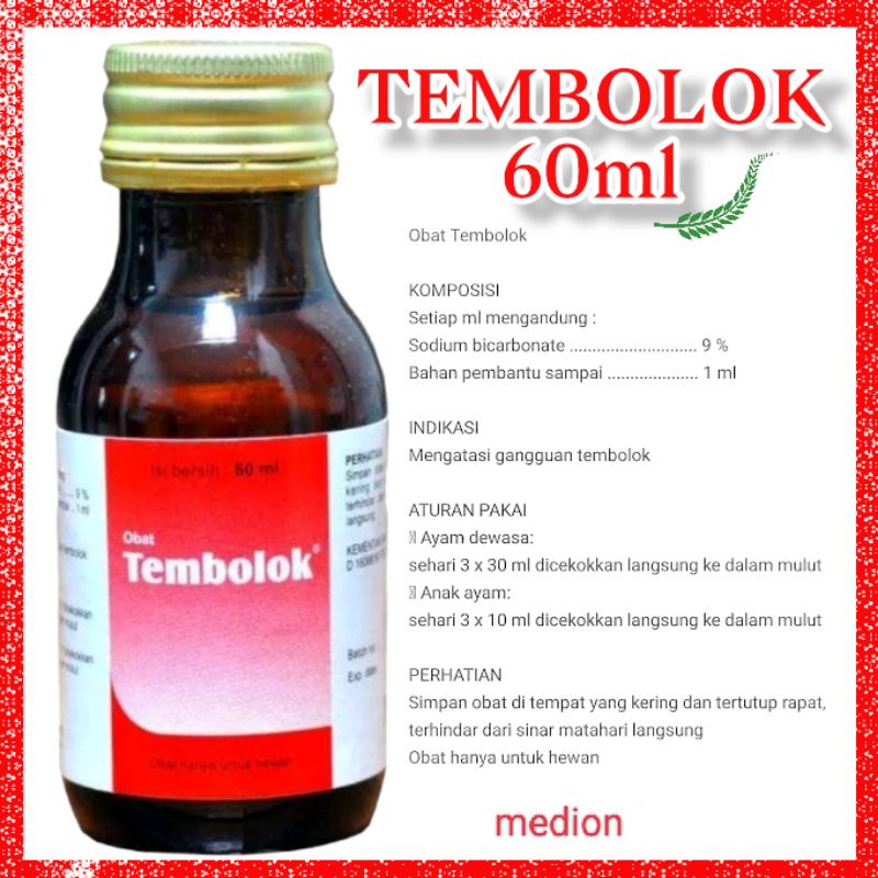 Jual Obat Tembolok Ayam Terlengkap & Harga Terbaru Mei 2026 | Shopee ...