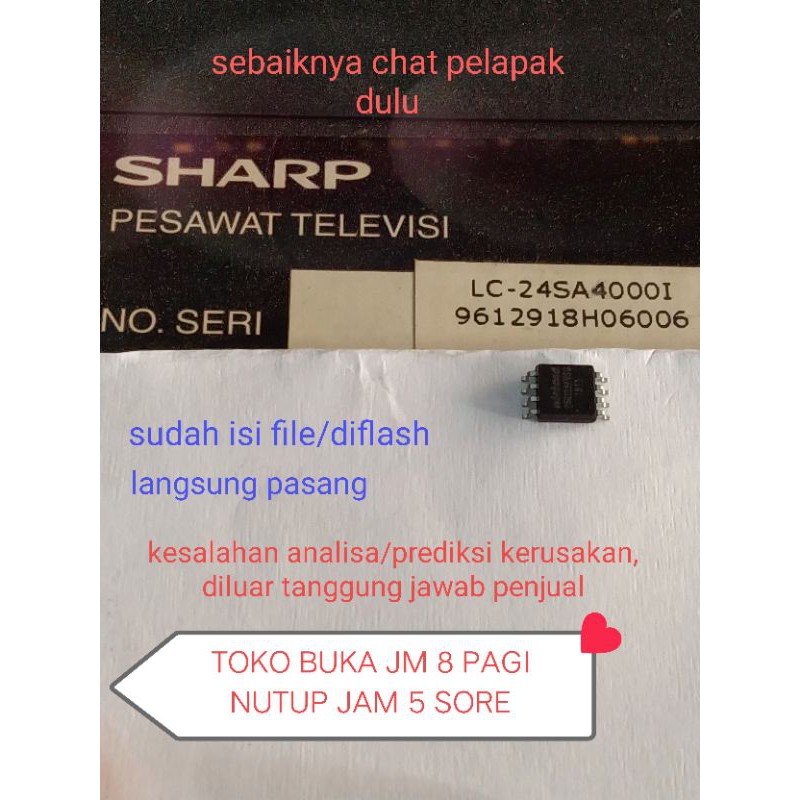 Jual Ic eprom memory tv LED Sharp LC-24SA4000I lc-24sa40001 | Shopee ...
