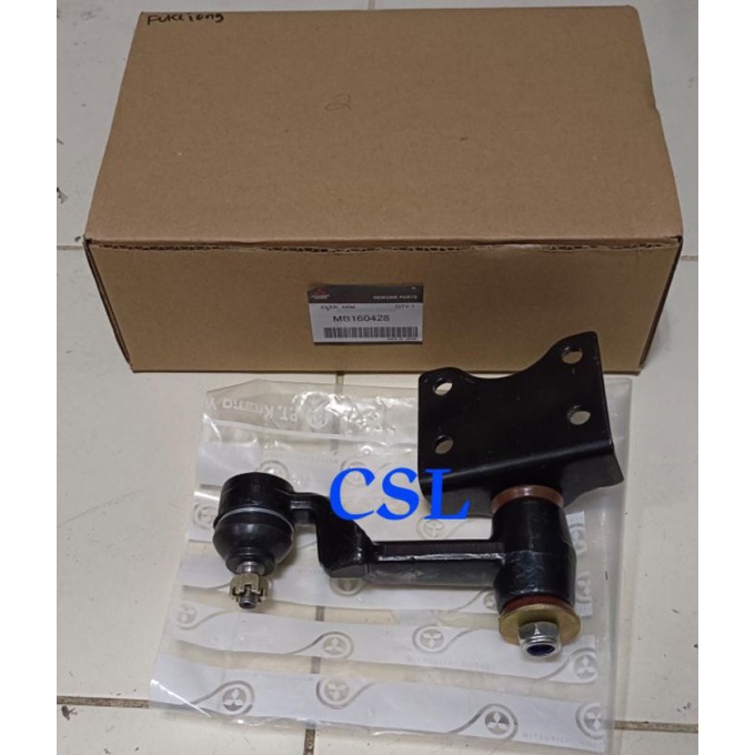 Jual IDLER ARM IDEL ARM L300 DIESEL MB160428 Shopee Indonesia