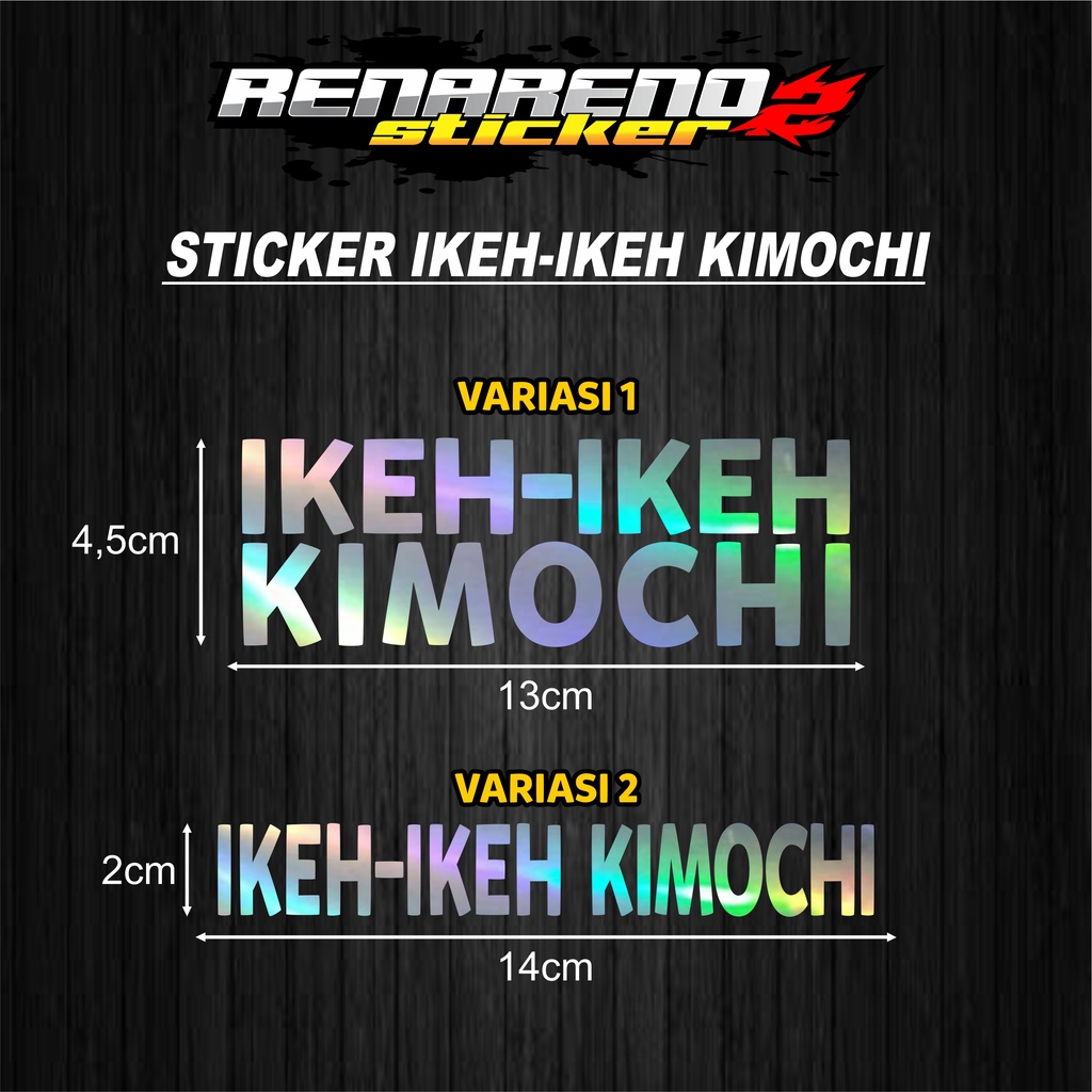 Jual STICKER IKEH IKEH KIMOCHI | Shopee Indonesia