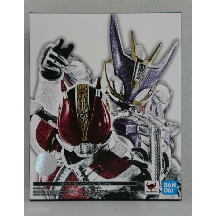 -Shinkocchou Seihou Kamen Rider factory Den-O sword/gun form