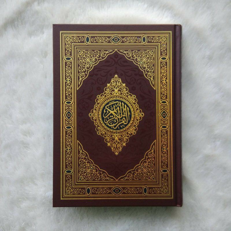 Jual Mushaf Al Haziq Metode Rasm dan dabt B5 | Shopee Indonesia