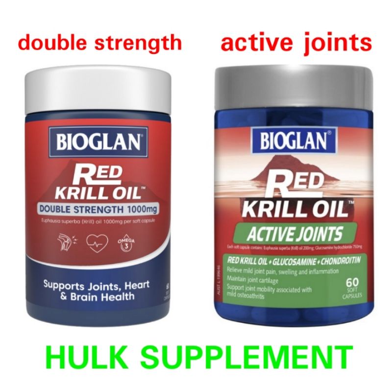 Jual Bioglan red krill oil double strength / active joints / plus 1000
