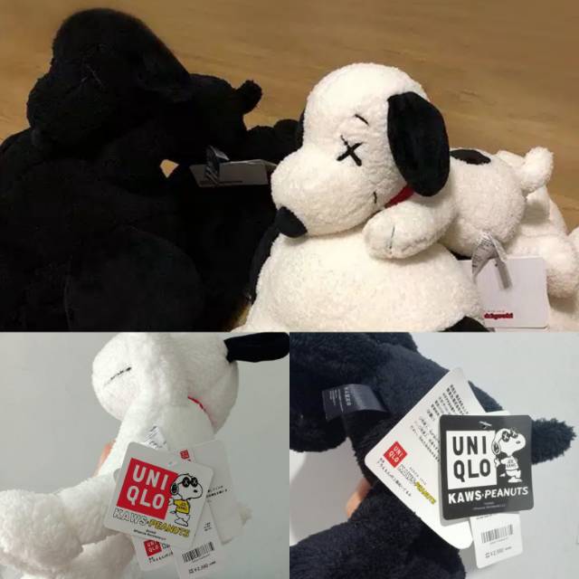 Jual Boneka kaws Snoopy UNIQLO 28cm plush kaws peanuts Shopee