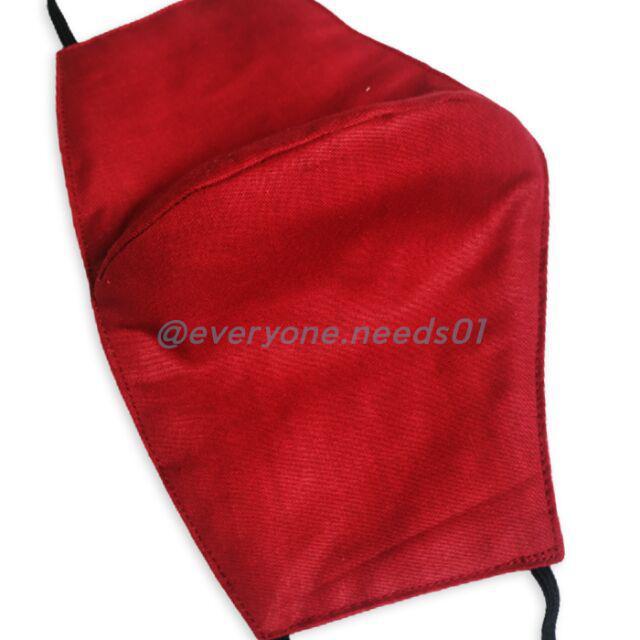 Jual Masker Kain Anak Dan Dewasa Motif Polos Earloop Dan Hijab 3 Lapis ...