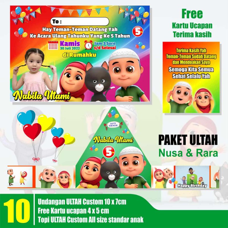 Jual Paket Undangan Ulang Tahun Anak Tema Nusa & Rara / Undangan Nusa ...