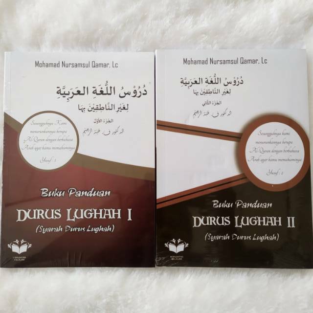 Jual Buku Panduan Durusul Lughah 1 Dan 2 I II Syarah Durus Lengkap Buku ...