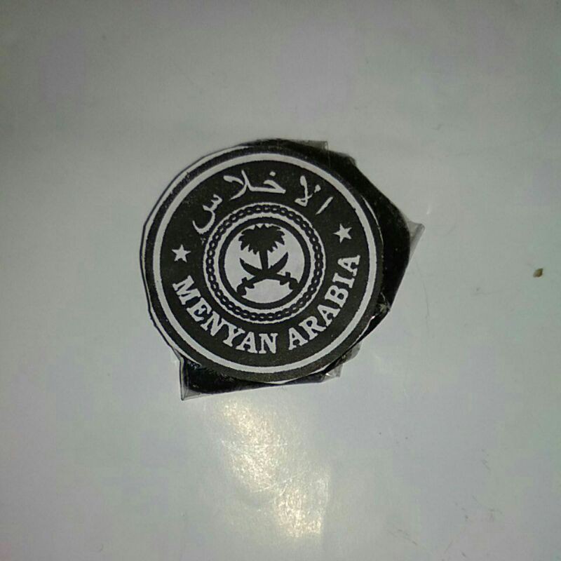Jual MENYAN ARABIA (alikhlas) | Shopee Indonesia