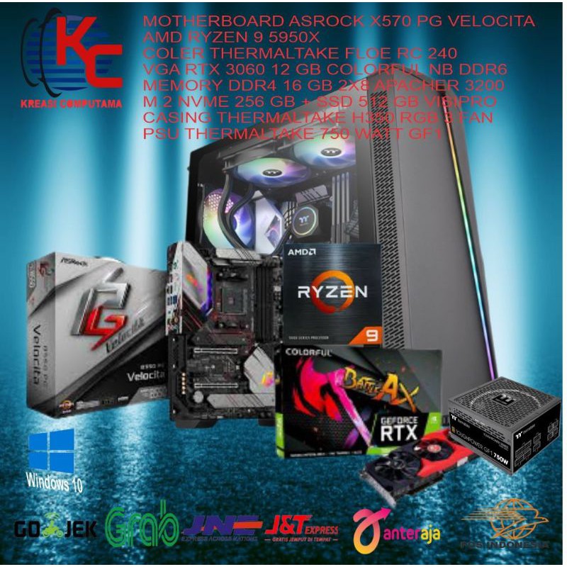 Ryzen9 5900X X570 PG Velocita