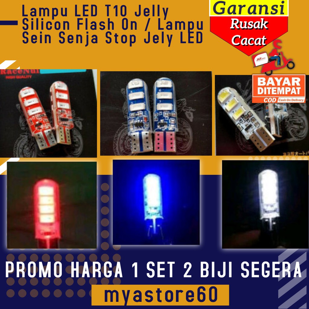 Jual Lampu LED T10 Jelly Silicon Flash On Lampu Sein Senja Stop Jely ...